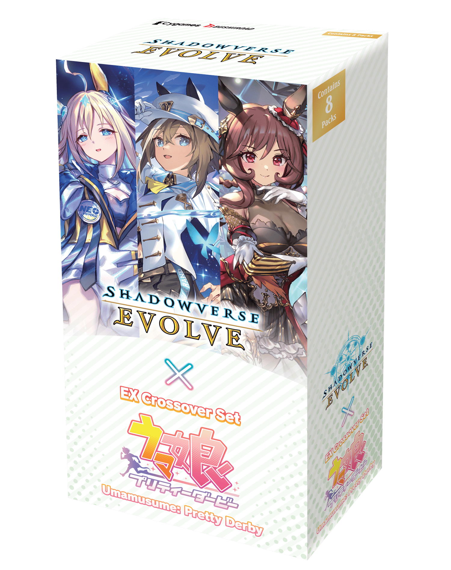 Shadowverse: Evolve - EX Crossover - Umamusume: Pretty Derby - Display Case (20x Boxes)